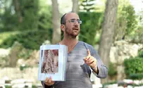 מה באמת קרה בסולטן יעקב?  