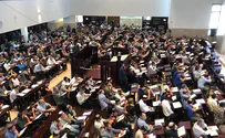 כנס חיי עולם בישיבת הר המור
