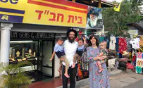שוחטים יהודים נעצרו בסרי לנקה וגורשו