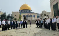 כך טובלים בתשעה באב שחל במוצאי שבת