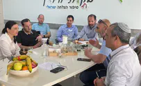 איילת שקד במסר לבני גנץ: "מקווה מאוד שיכנס בהקדם את ועדת התכנון העליונה"
