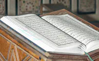 The Jihad cage:  Islamic apologetics from the inside