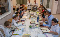 הצעה לסדר                           