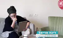 צילום: ארגון נאוה "הכסא הריק": אירוח משפחה שכולה בליל הסדר