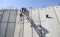 פרצה קוראת למחבל                    