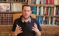 צילום: דוברות Даган из-за болезни записал видеообращение