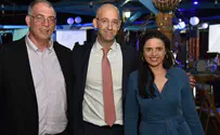 מסיבת בת מצווה לבתו של משה קלוגהפט