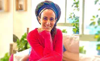 השראה זוגית מפרשת קדושים
