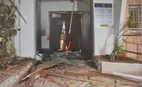 ШАБАК отыскал двух арабов, подорвавших офис минздрава