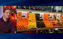 מנכ"ל אוצר הארץ: "40% משוק הפירות והירקות בשמיטה - יבול נוכרי"