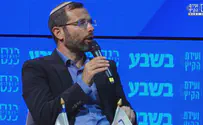 הממשלה מאיימת על יסודות ההתיישבות