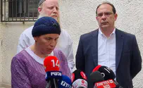 'No plea bargain with terrorists who murdered our daughter'