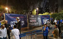 הימין מפגין מול ביתה של איילת שקד