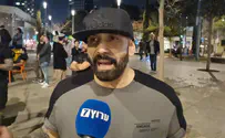 הצל: השמאל הרדיקלי לא רוצה אחדות