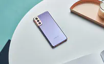צילום: סמסונג רוצים לזכות בסמארטפון של Samsung?