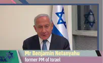 נתניהו חגג יום הולדת לרבי מליובאוויטש