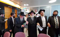 לזכר הנרצחים: פרקי תהילים בעיריית ת"א