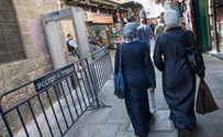 האיום הפלסטיני על עמותת 'עטרת כהנים'