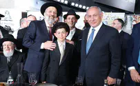 גדולי ישראל בבר המצווה לנכדו של אריה דרעי