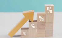 Bank of Israel expected to raise interest rates