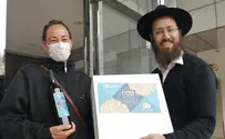 "אחד מי יודע" בנמיביה, "מה נשתנה" ביפן