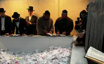 מהקבר של הרבי מלובביץ' לדואט עם אחיו הקטן