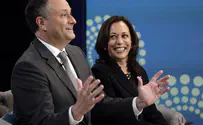 'Kamala who?' GOP lawmakers mock Vice President