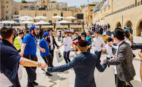Ukrainian refugees join orphans' Bar Mitzva at Western Wall