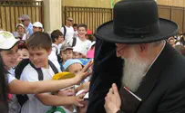 Starting to learn Torah with Vayikra