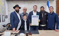 ראש מועצת השומרון הכריז על "יום החינוך" 