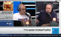 קלמן ליבסקינד: בית כנסת הוא לא מקום להפגנות