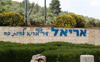 ברק אישר שיווק של 277 יחידות דיור באריאל 