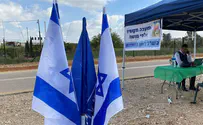 לשכת ראש המועצה עברה לפרצה בגדר ההפרדה