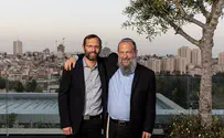 בשליחות התורה, העם והארץ