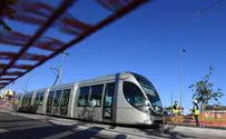 Jerusalem light rail service suspended through Thursday