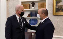 הערכות: בחירות יביאו לדחיית ביקור ביידן