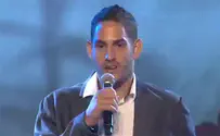 עשהאל שבו ידליק משואה ביום העצמאות