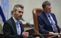 הודעת החלפת סילמן - נמסרה כדין
