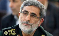 'Head of Quds Force is in good health'