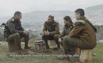 פק"ל קפה עם הרמטכ"ל - באלון מורה