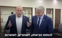 אקט מרהיב של התרסה כלפי מאוכזבי בנט