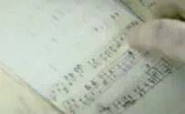 "והיתה השירה לעד" - סיפורה של משפחה