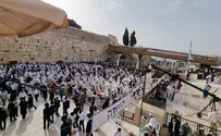 אלפים השתתפו בברכת הכהנים בכותל המערבי