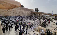Шахарит и церемония благословения коэнов у Западной Стены