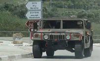 מי המציא את "פציעת הקצינים"?