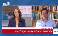 שיקלי: בנט ושקד עברו לשורות השמאל, מי הפורש כאן?