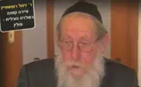 "ביום ההוא" - פרוץ מלחמת העולם ה-2