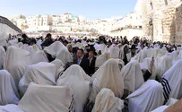 מחר בכותל: ברכת כהנים ותפילה לביטחון