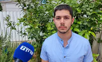 "נצעד בראש מורם בכל מקום בירושלים"