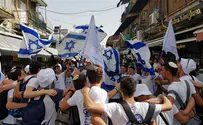 PM Bennett won't allow MK to participate in Old City march